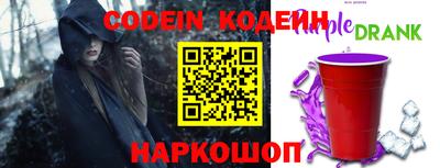 кокаин колумбия Заводоуковск