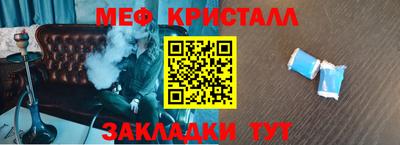 кокаин колумбия Заводоуковск