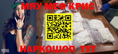 кокаин колумбия Заводоуковск