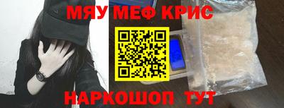 кокаин колумбия Заводоуковск