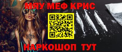 кокаин колумбия Заводоуковск