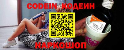 альфа пвп Жуковский