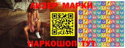 альфа пвп Жуковский