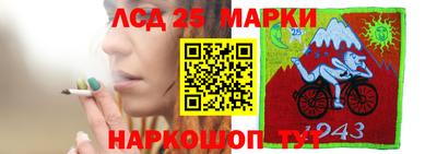 кокаин Заволжье