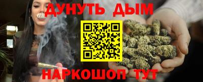 кокаин колумбия Заводоуковск