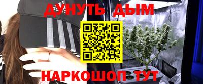 кокаин колумбия Заводоуковск