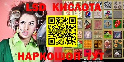 кокаин Заволжье