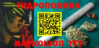 кокаин Заволжье