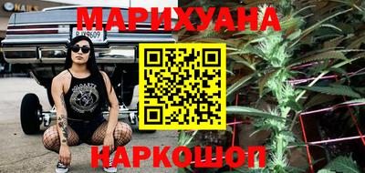 альфа пвп Жуковский