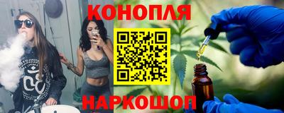 кокаин Заволжье