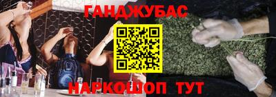 кокаин колумбия Заводоуковск