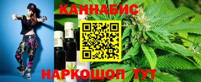 альфа пвп Жуковский