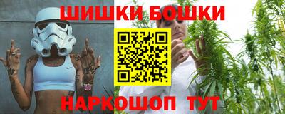 кокаин Заволжье