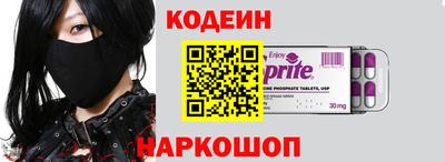кокаин колумбия Заводоуковск
