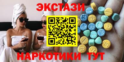 альфа пвп Жуковский