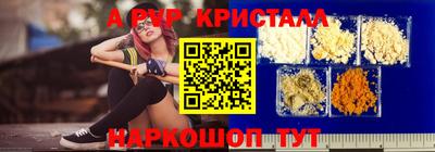 кокаин колумбия Заводоуковск