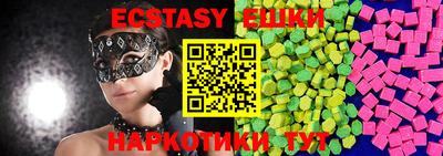 кокаин Заволжье