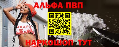 кокаин колумбия Заводоуковск