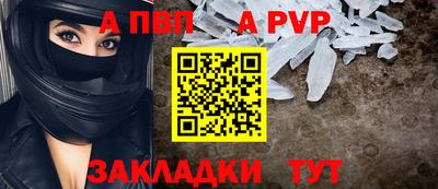 кокаин колумбия Заводоуковск