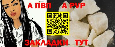 кокаин Заволжье