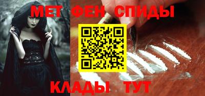 кокаин колумбия Заводоуковск