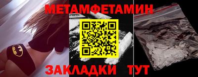 кокаин колумбия Заводоуковск
