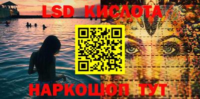 кокаин Заволжье