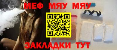 кокаин Заволжье