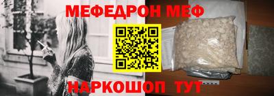 кокаин Заволжье