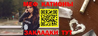 кокаин колумбия Заводоуковск