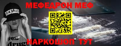 кокаин колумбия Заводоуковск