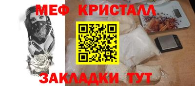 кокаин Заволжье