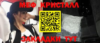 кокаин Заволжье